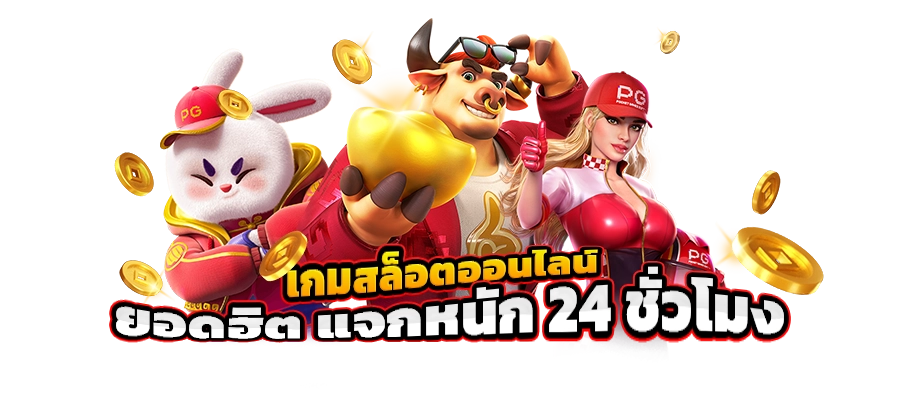 slotdog88 casino