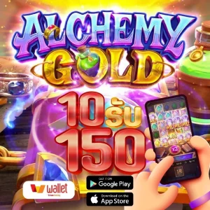 slotdog88 โปรโมชั่น